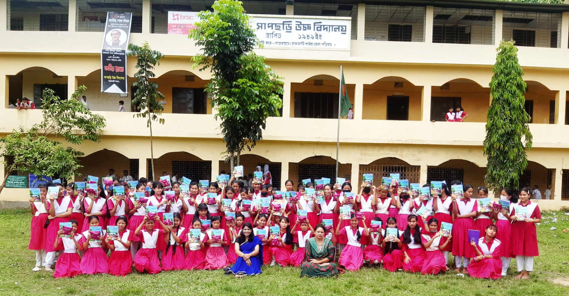 Wreetu Health and Wellbeing Foundation (Wreetu) – providing access to menstrual health education and affordable period products for girls and women in Bangladesh